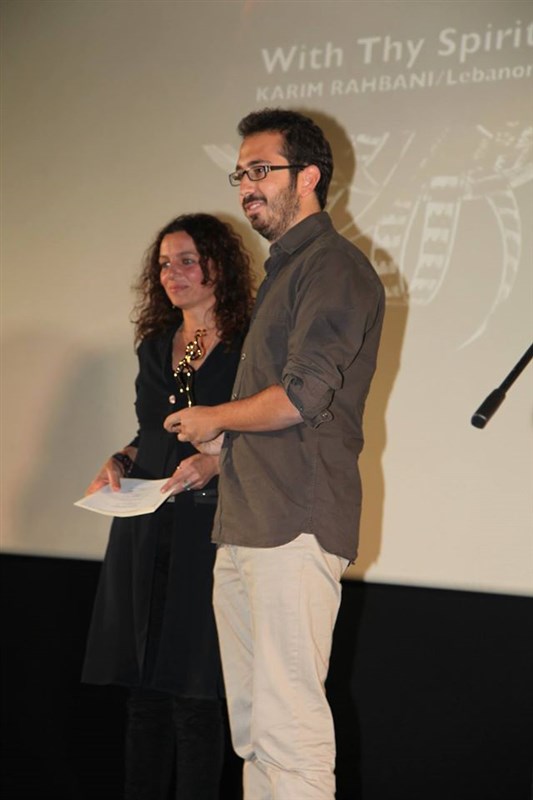 Beirut International Film Festival Closing